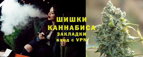 амфетамин Баксан