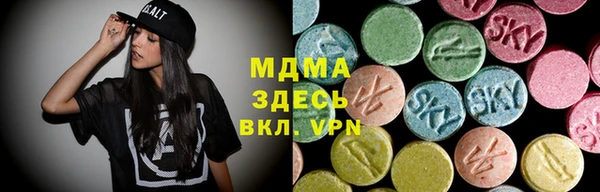 мдпв Балабаново