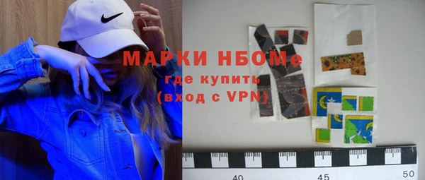 амфетамин Баксан
