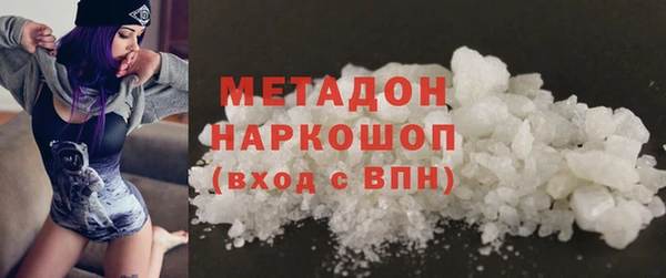 мдпв Балабаново