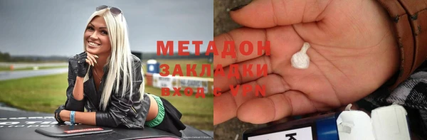 мдпв Балабаново