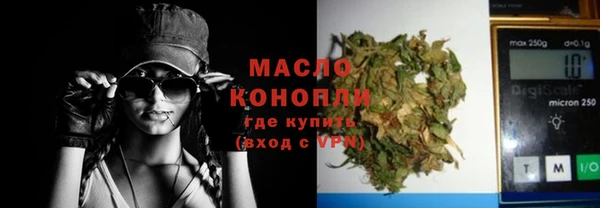 мдпв Балабаново