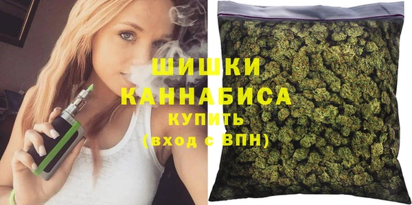 амфетамин Баксан