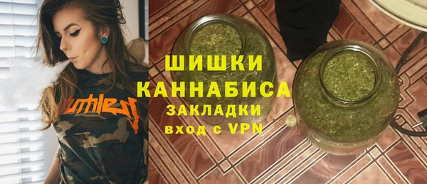 амфетамин Баксан