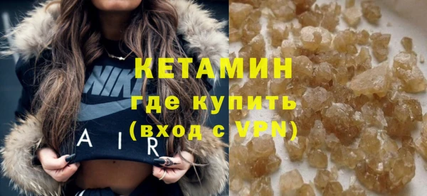 амфетамин Баксан