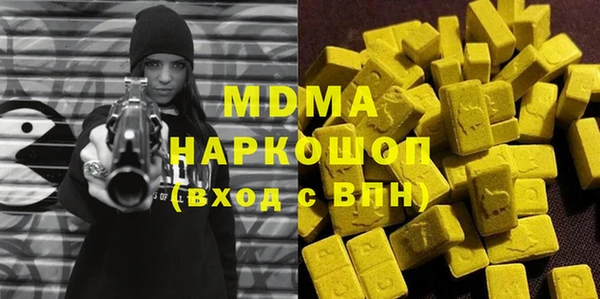 мдпв Балабаново