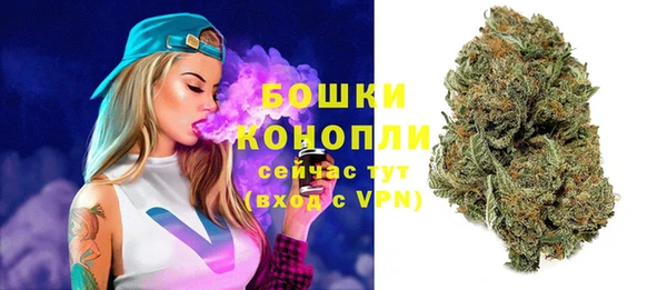 амфетамин Баксан