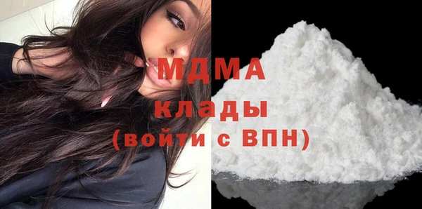 спайс Семилуки