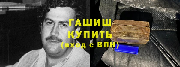 мдпв Балабаново
