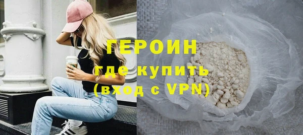 амфетамин Баксан