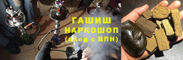 мдпв Балабаново