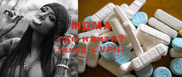 ПСИЛОЦИБИНОВЫЕ ГРИБЫ Семёнов