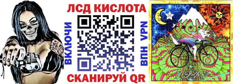Наркотические марки 1,5мг  цена наркотик  Новый Оскол 